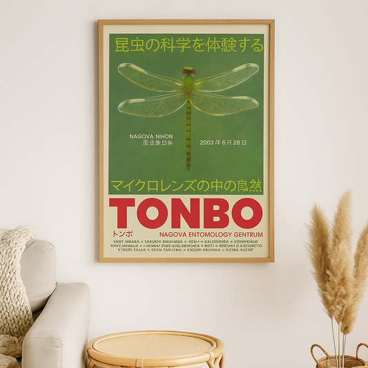 TONBO 2003 - Nagoya Nihon