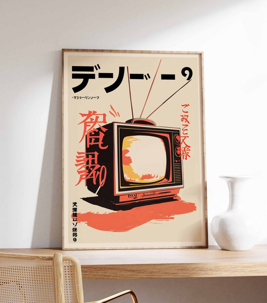 DENPA TV