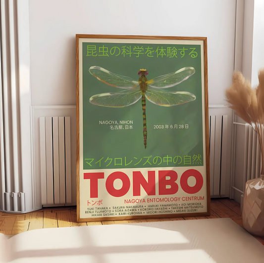 TONBO 2003 - Nagoya Nihon